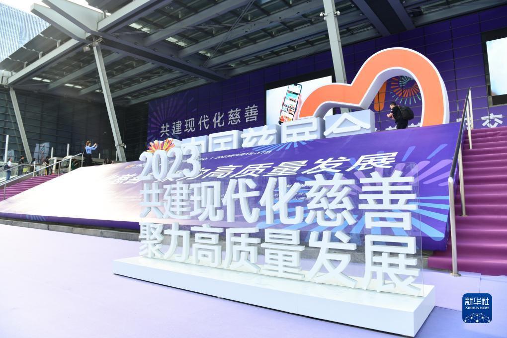 宝马娱乐在线城